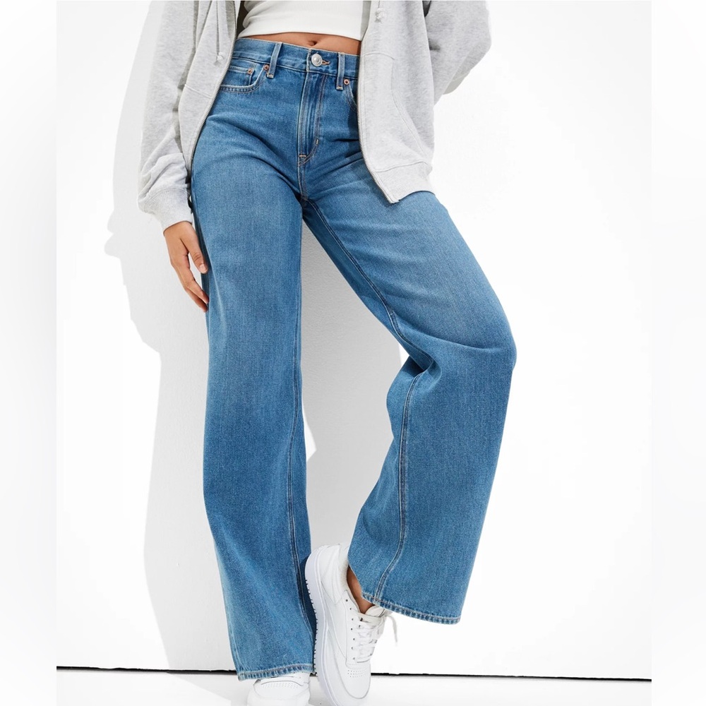 American Eagle - High Waisted Baggy Skater Jeans
